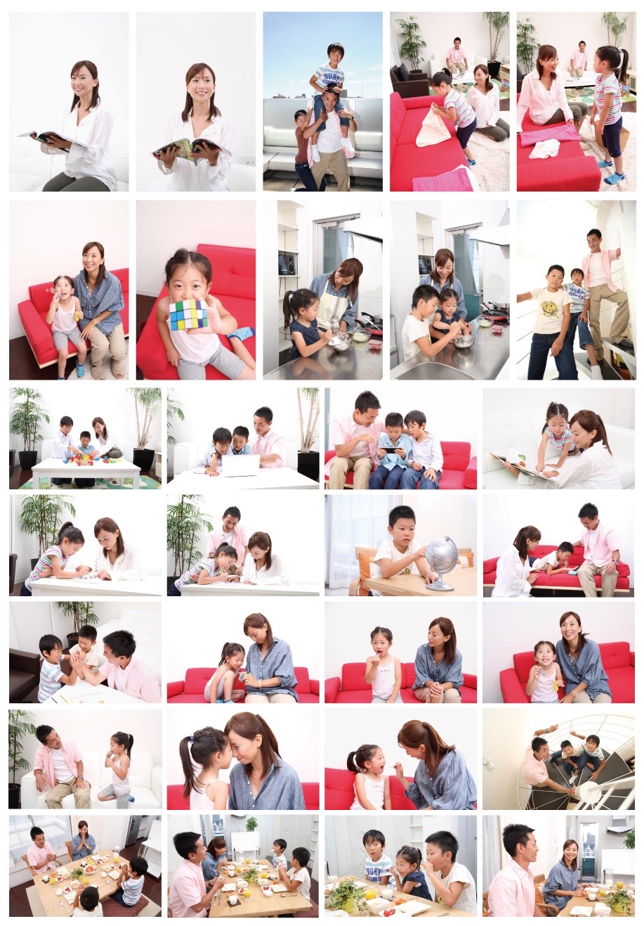 写真素材vol.1ファミリーライフ編
