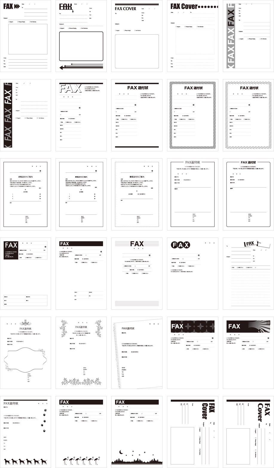 Gửi mẫu biểu mẫu FAX