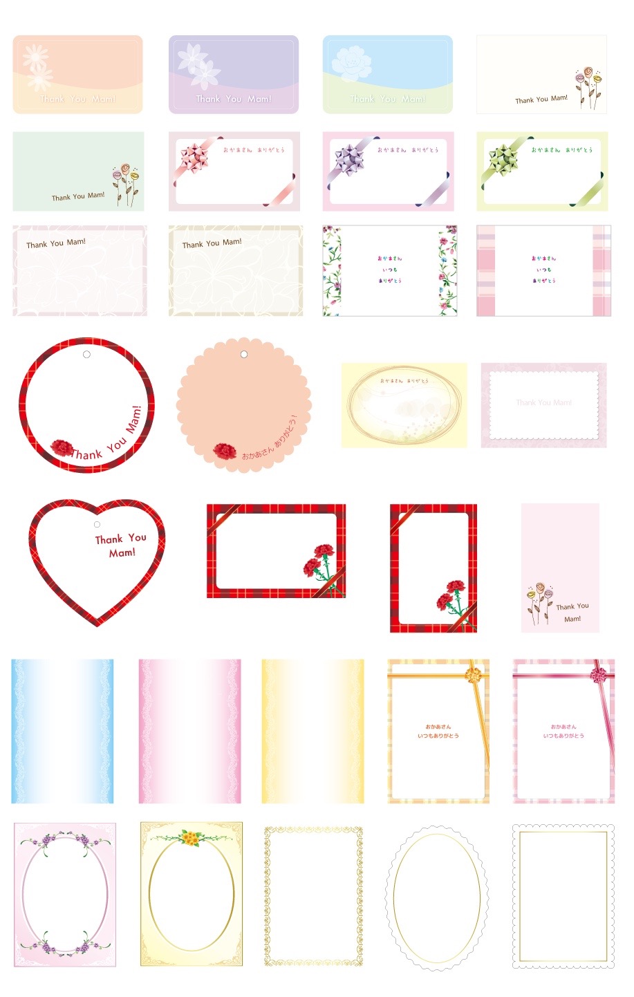 어머니의 날 카드 소재