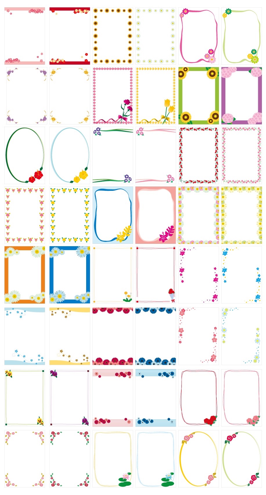 花裝飾框架材料
