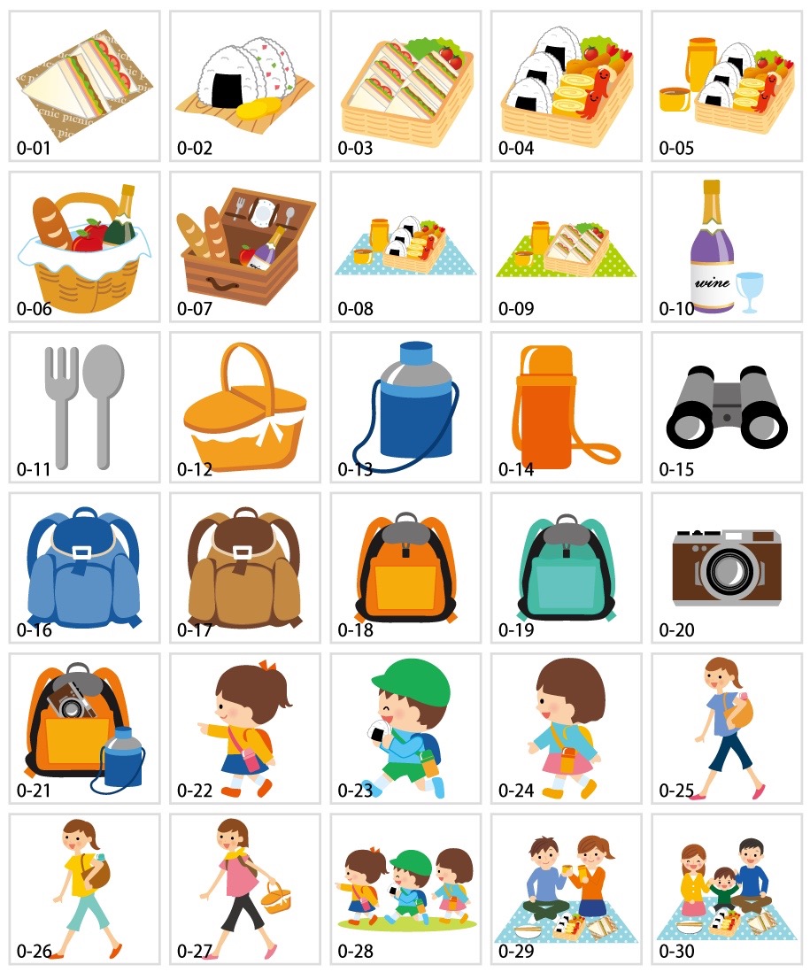 Fresh green of Stock Photos