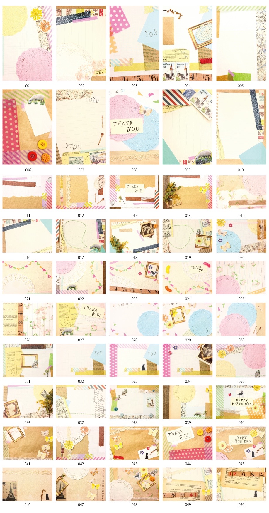 拼貼信素材第2卷