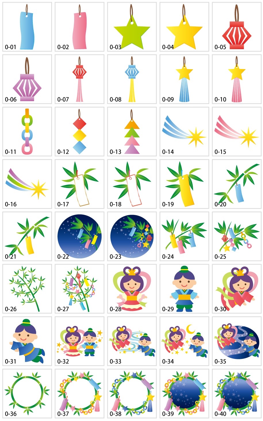 Tanabata ภาพประกอบวัสดุ