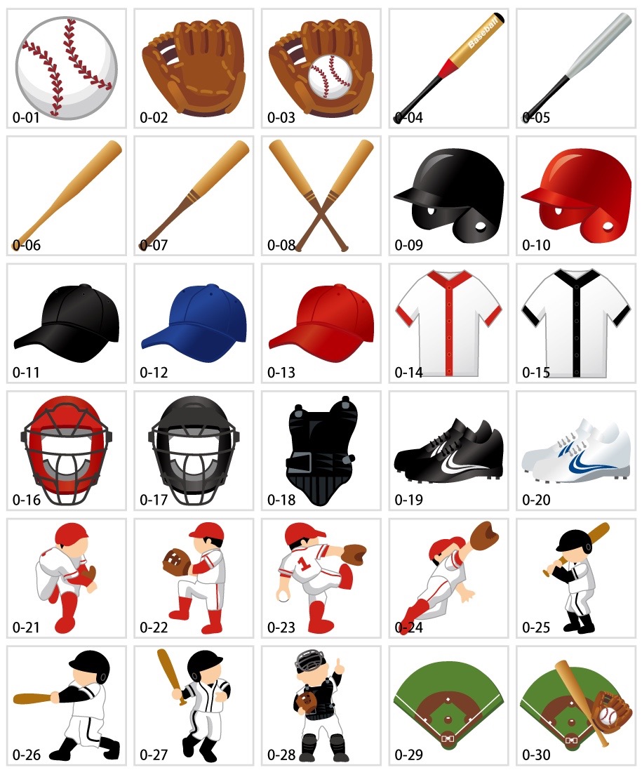 野球のイラスト素材