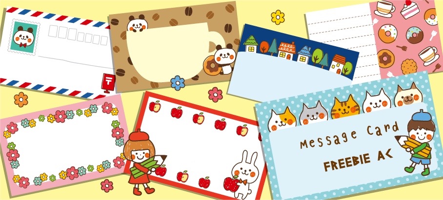 ゆるかわメッセージカード 無料素材ならフリービーac