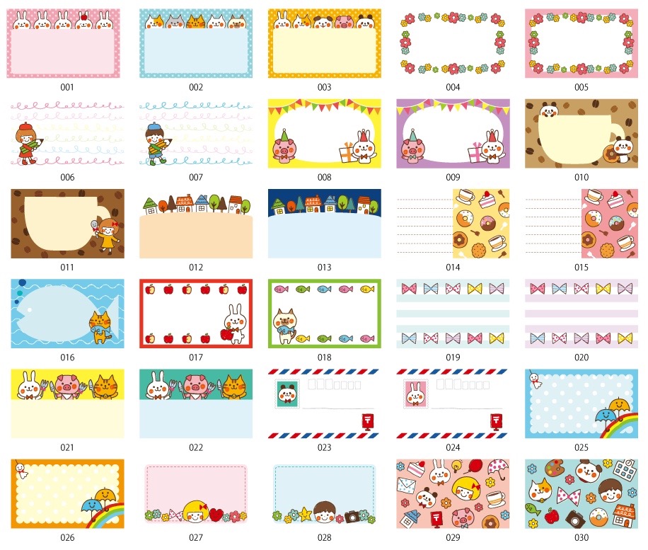 Yukawawa Message Card