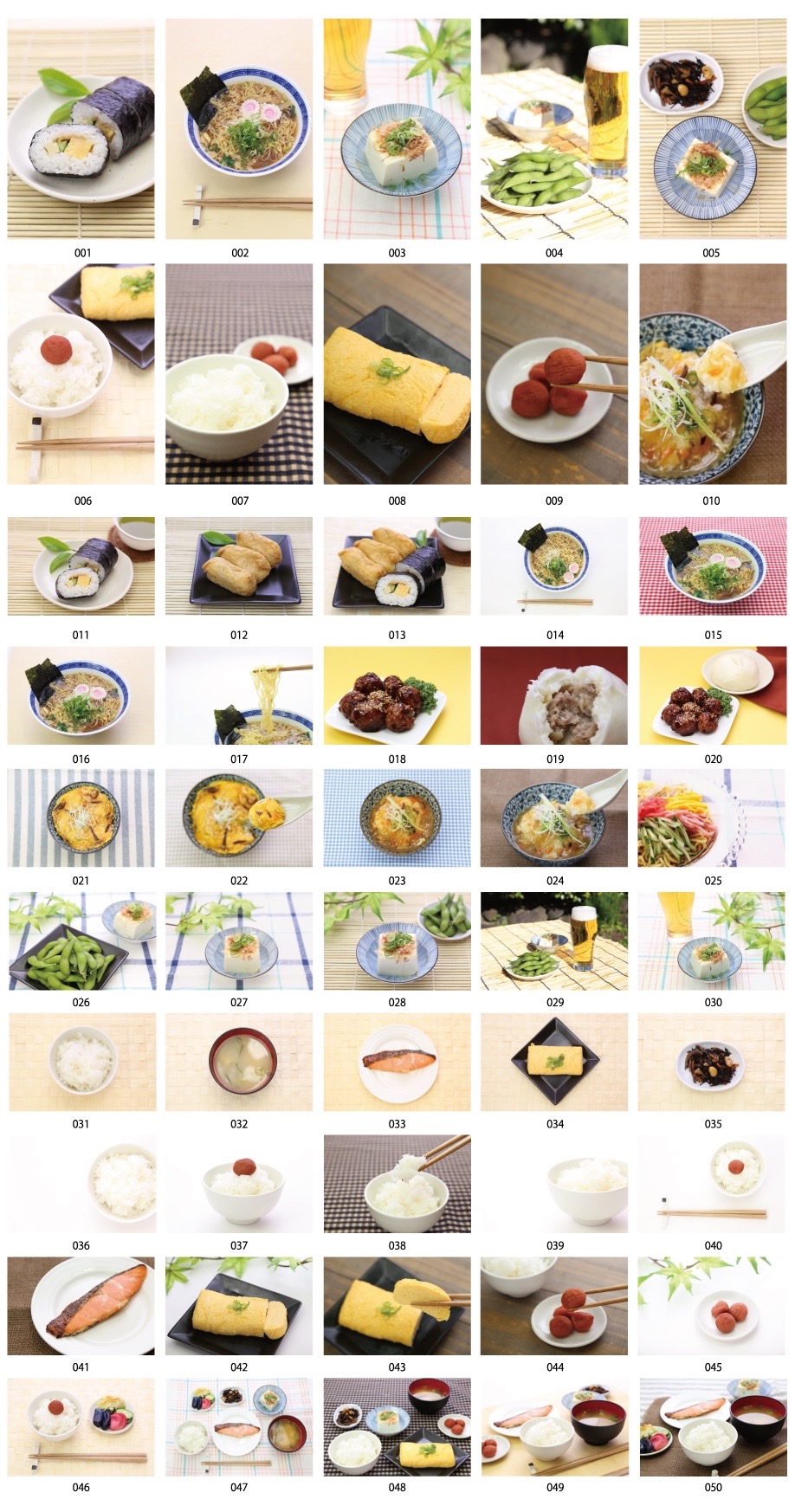 日本·中國圖片資料