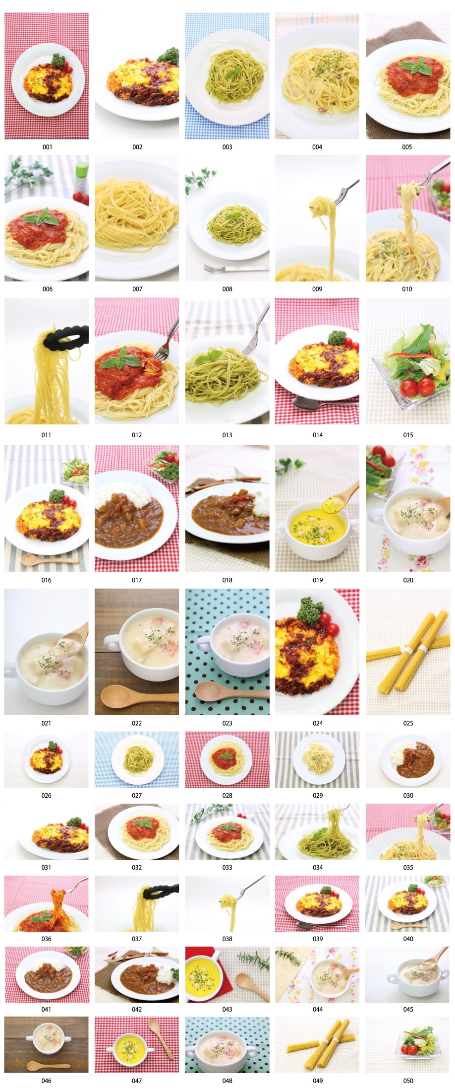 서양의 사진 소재