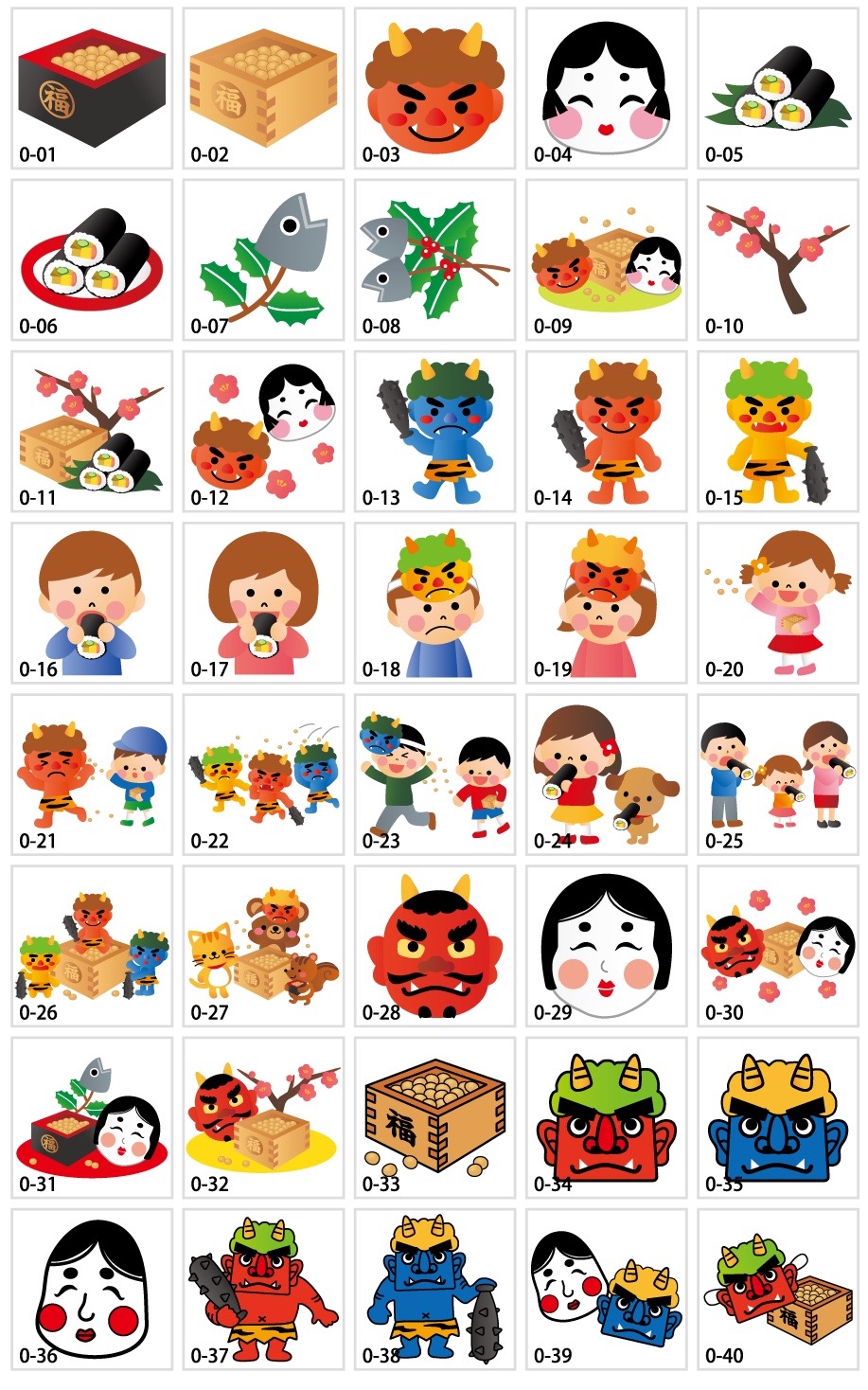 절분 일러스트 소재