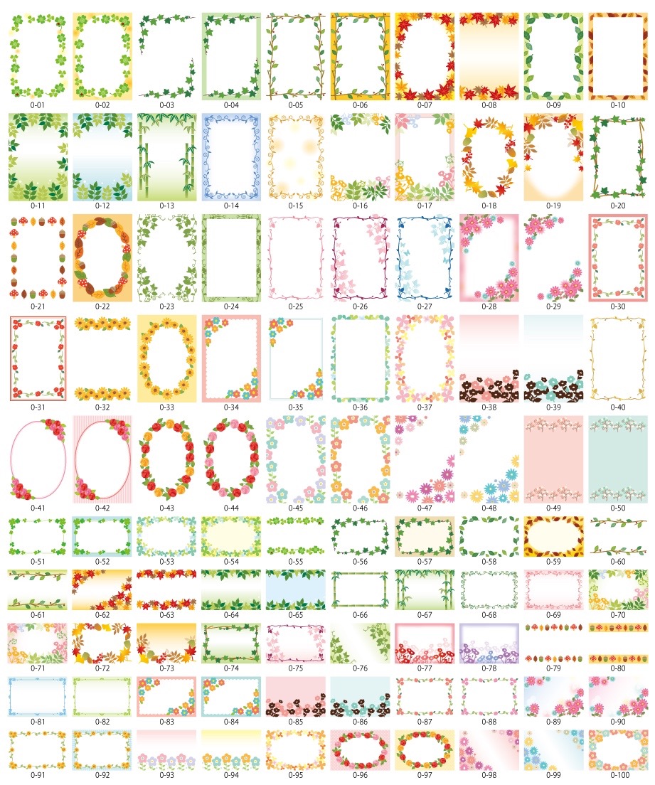 植物のフレーム素材