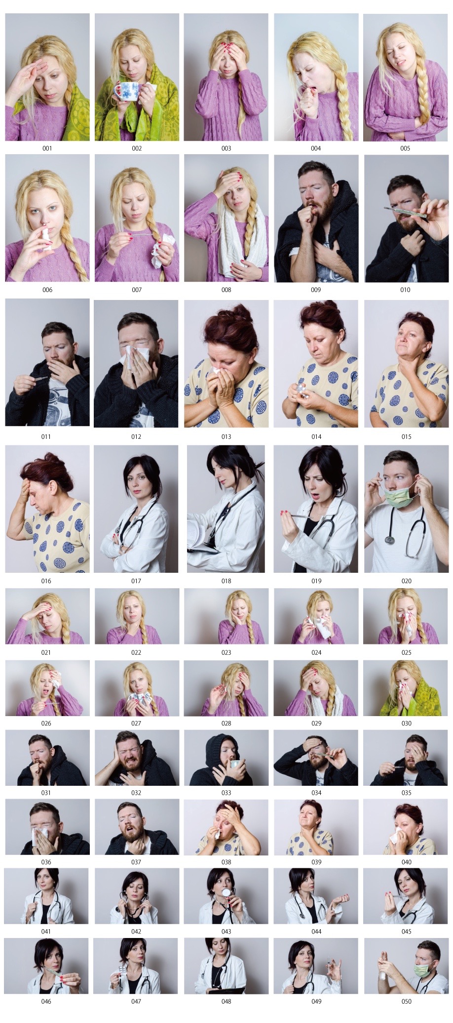 体調不良写真素材