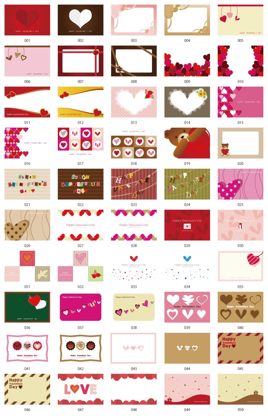 情人節賀卡材料