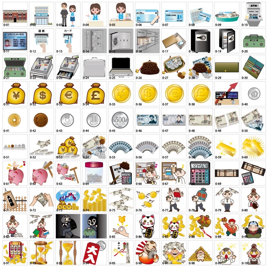 วัสดุภาพประกอบวัสดุ