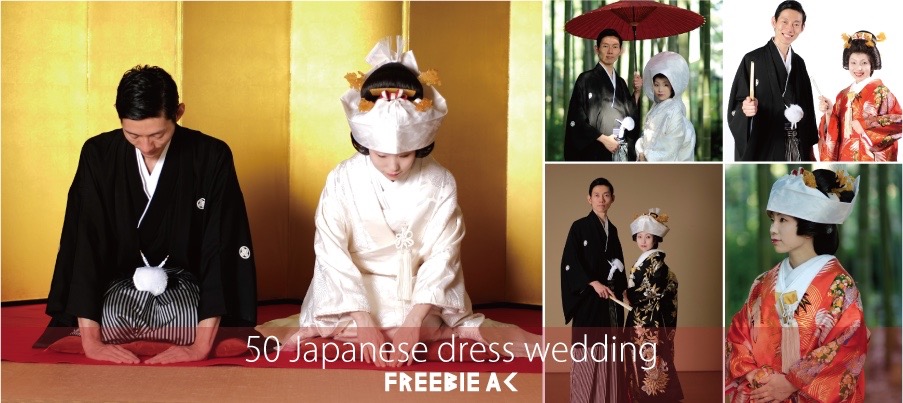 일본식의 결혼식 사진 소재