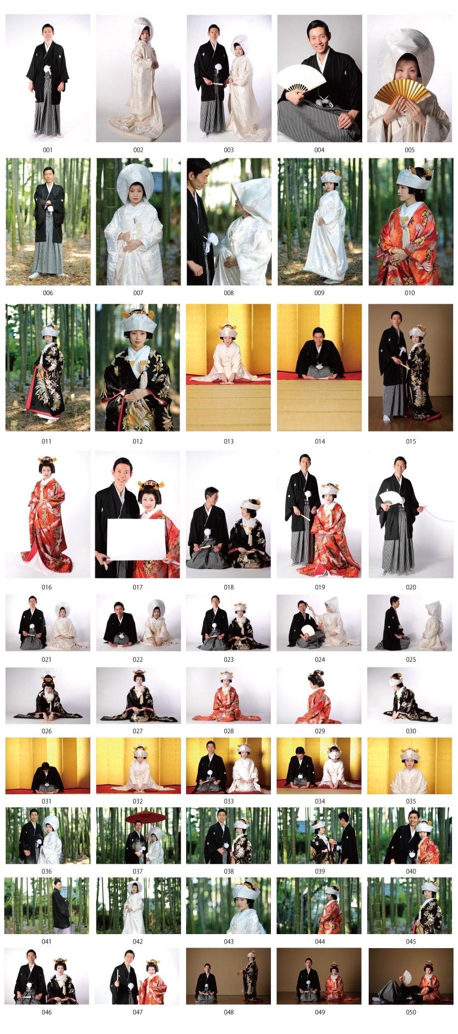 일본식의 결혼식 사진 소재