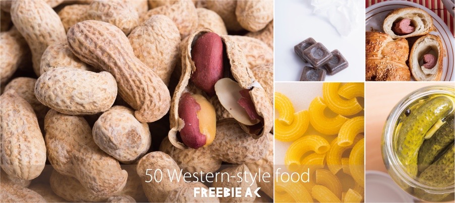 서양식 재료 사진 소재