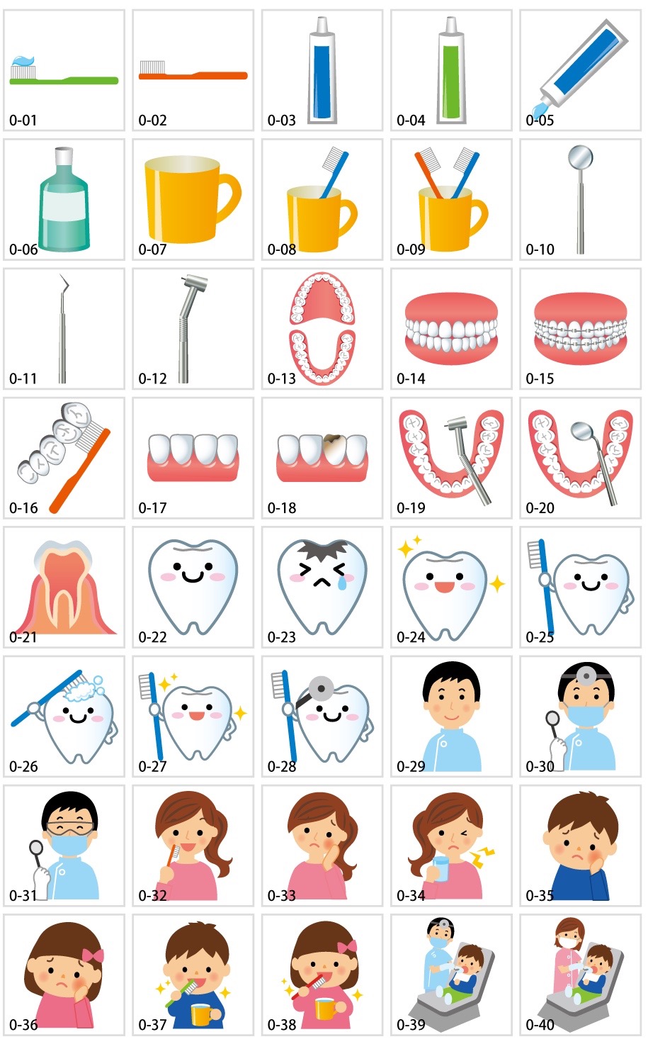 歯科関係のイラスト素材