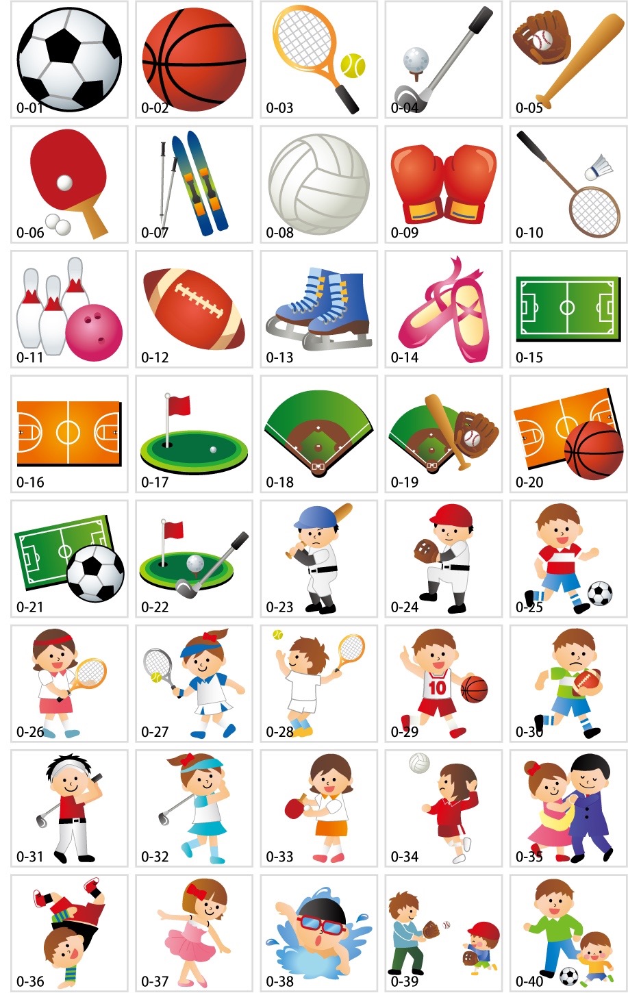 スポーツの素材vol.2