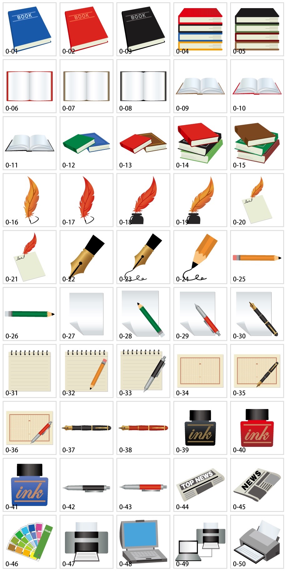 出版関係のイラスト素材