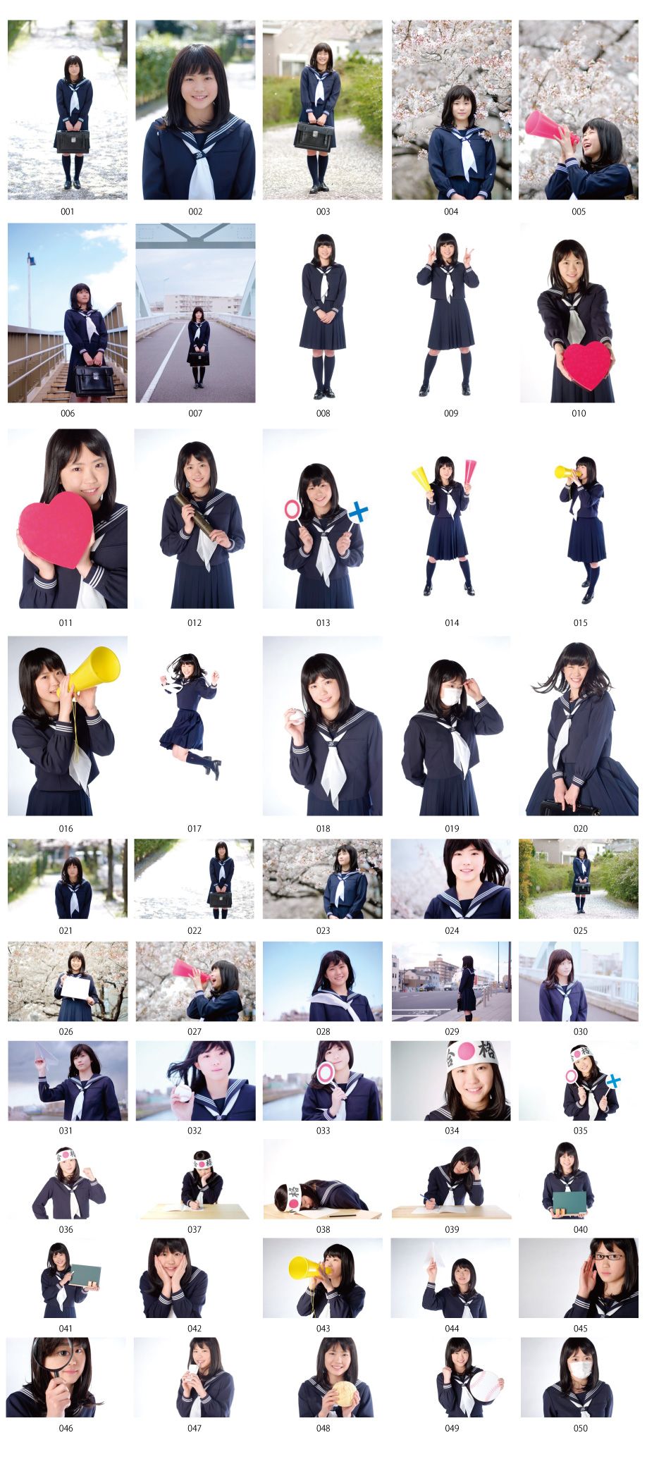 นักเรียนโรงเรียนมัธยมวัสดุภาพนักเรียน