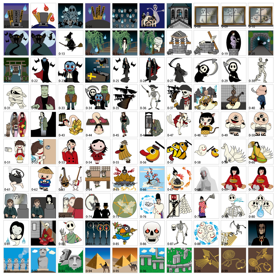 心霊ミステリーイラスト素材