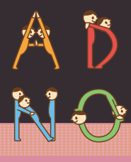 Human alphabet illustration 