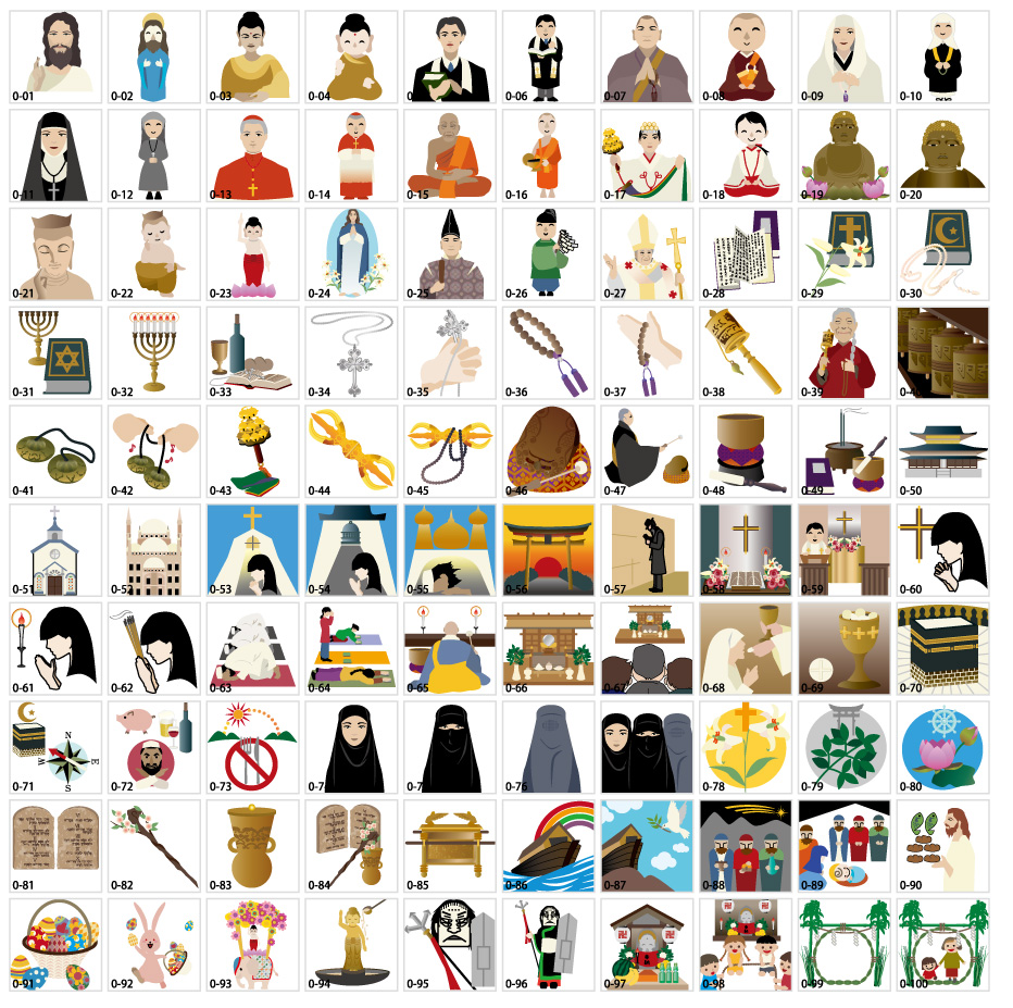 宗教的插圖材料