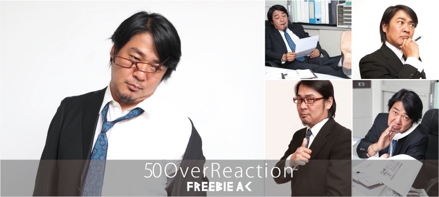 Over notes Stock Photos salaryman Hen