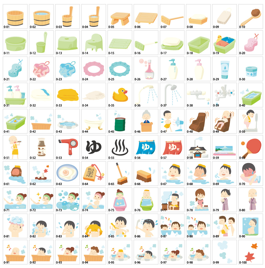 Onsen bathhouse illustration 