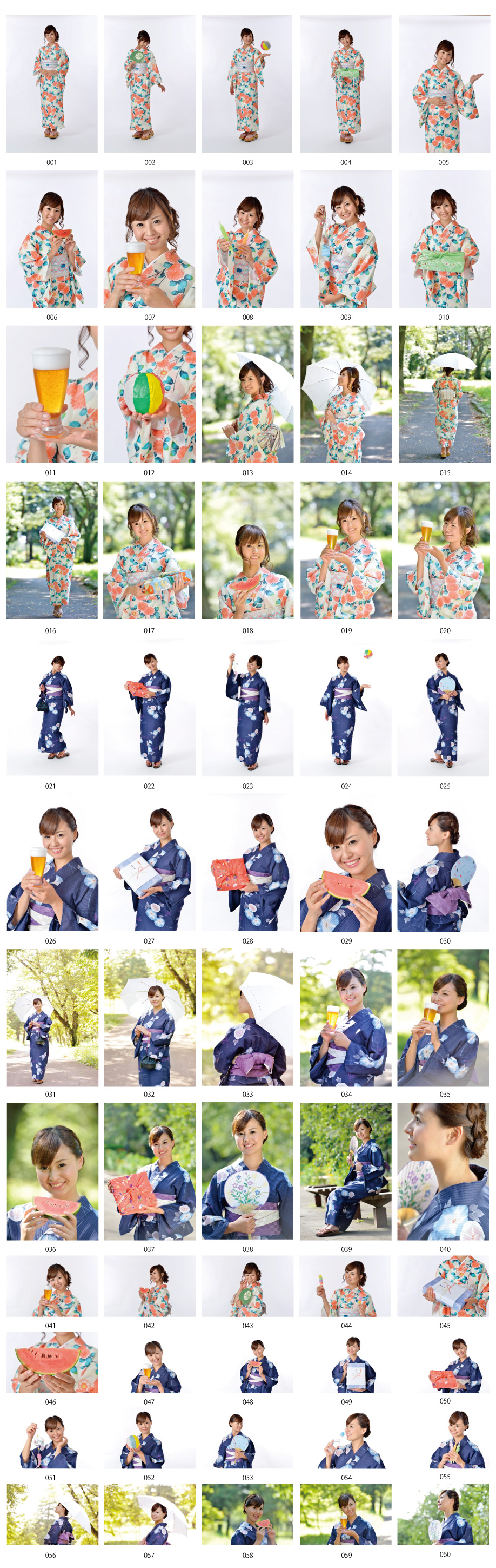 Yukata beauty Stock Photos