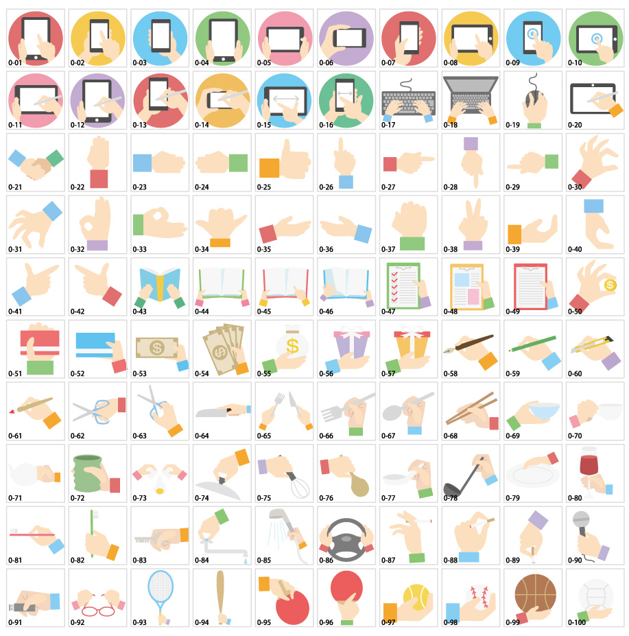 คลิปคลิปต่างๆ