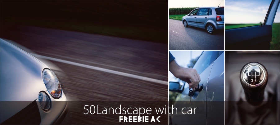 ทิวทัศน์ด้วยวัสดุรูปภาพของรถยนต์