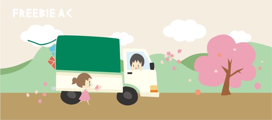 引越イラスト素材