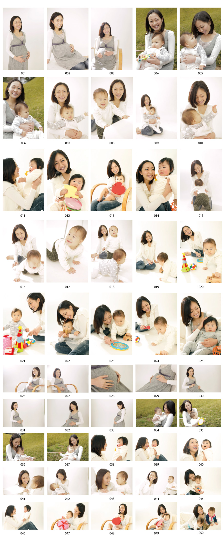 親子の写真素材