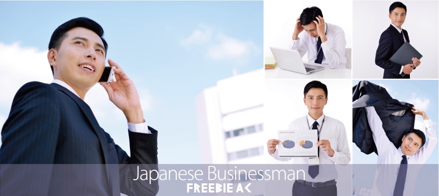 นักธุรกิจนักธุรกิจชาวญี่ปุ่นรุ่น 2