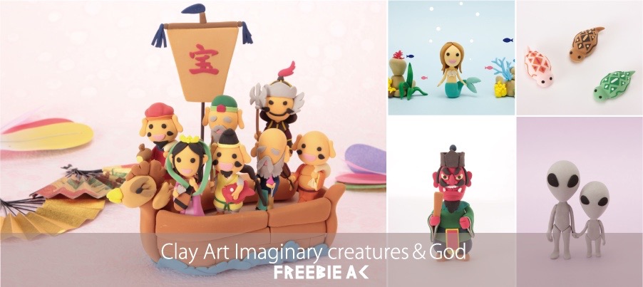 Fantasy of biological and God Stock Photos