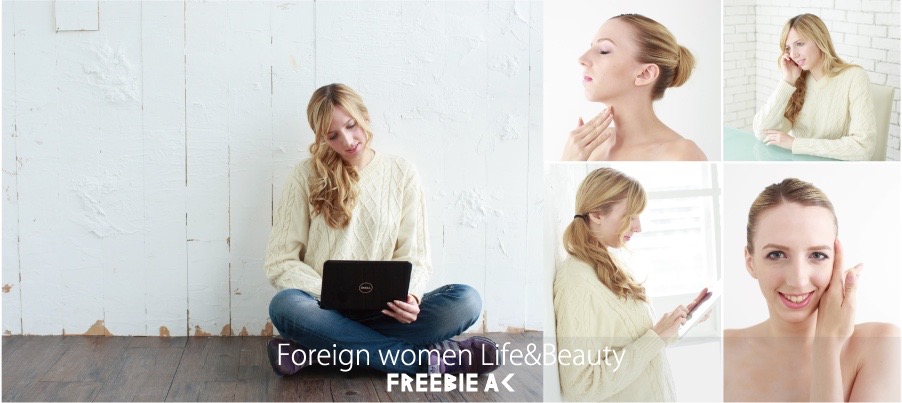 外国人女性ライフ ビューティー写真素材 無料素材ならフリービーac