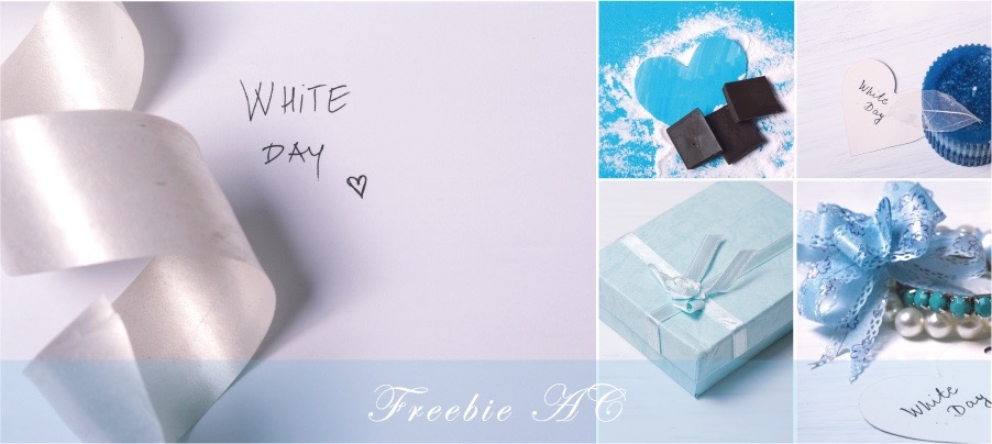 White Day of Stock Photos