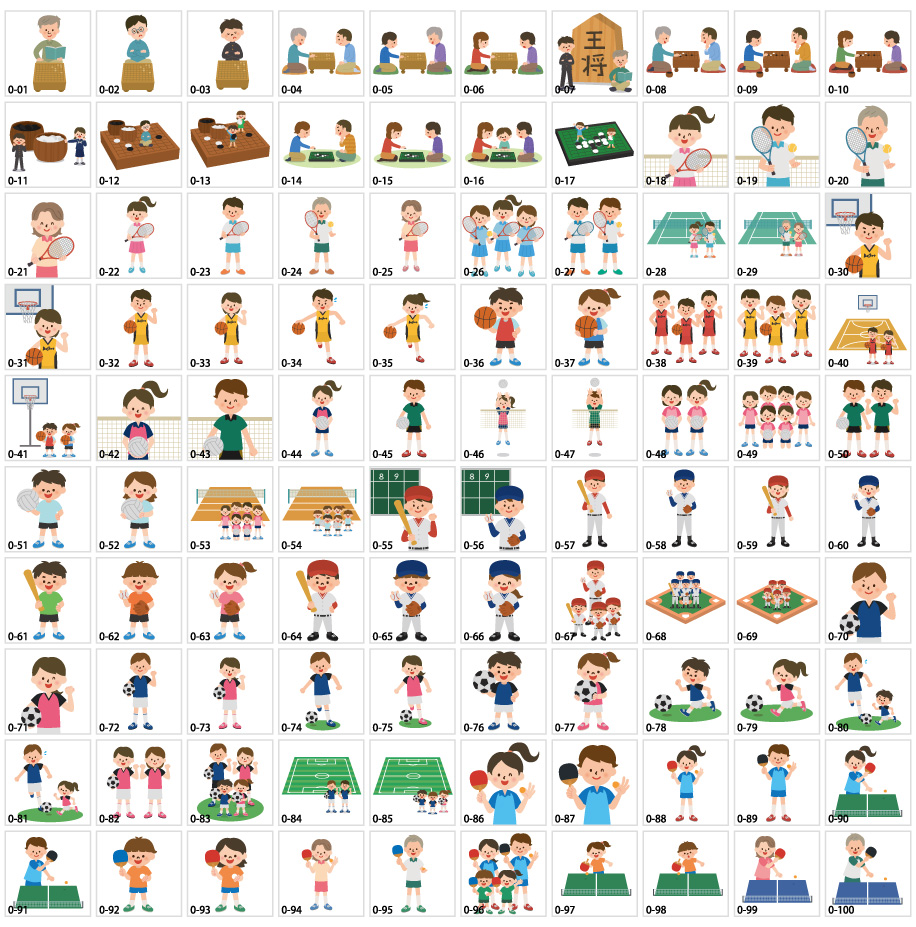 趣味と娯楽イラスト素材vol.2