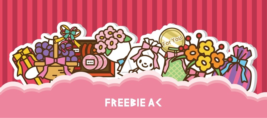 ギフトのイラスト素材