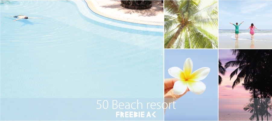 Beach Resort Stock Photos