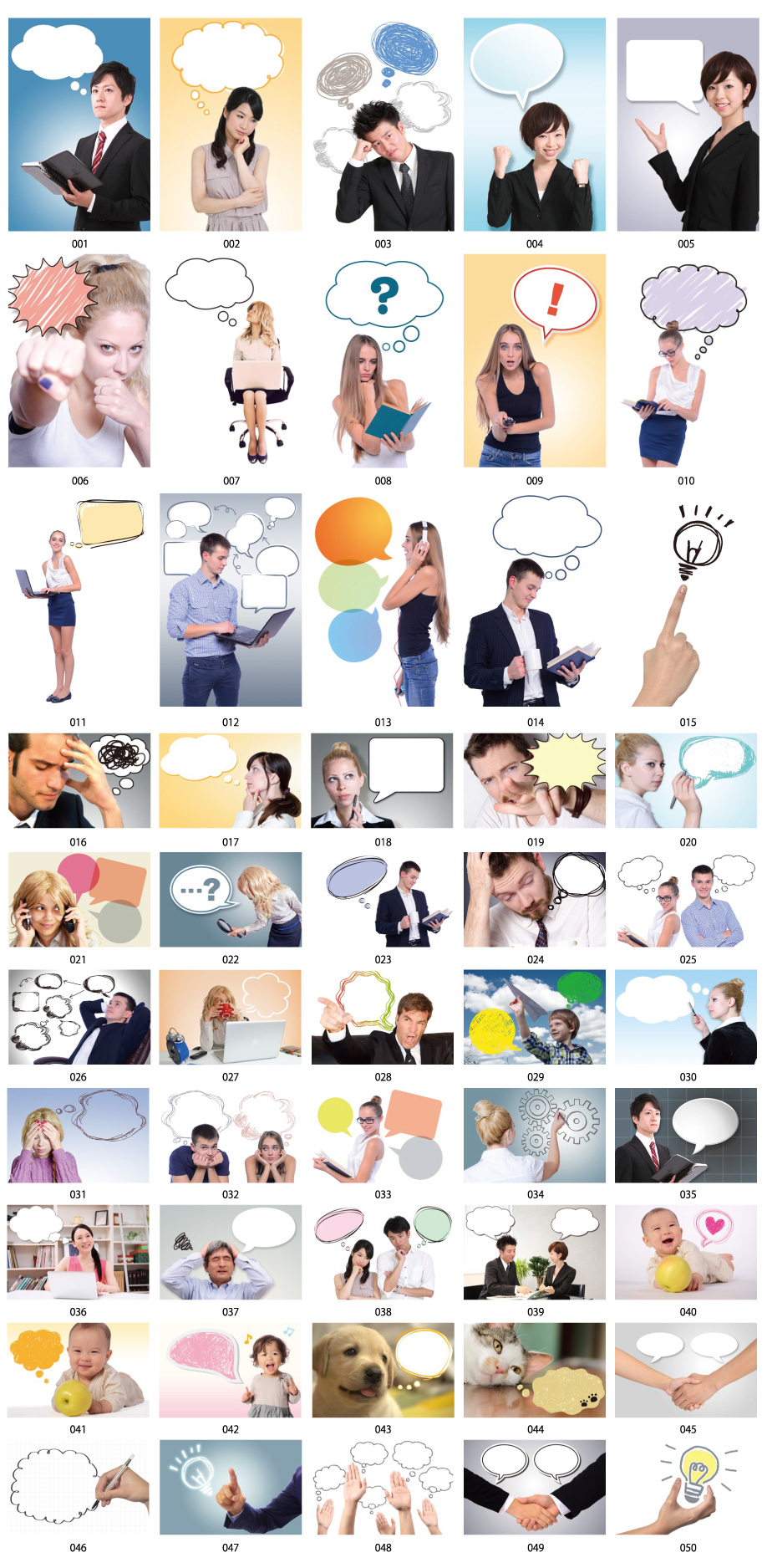 Balloon Stock Photos