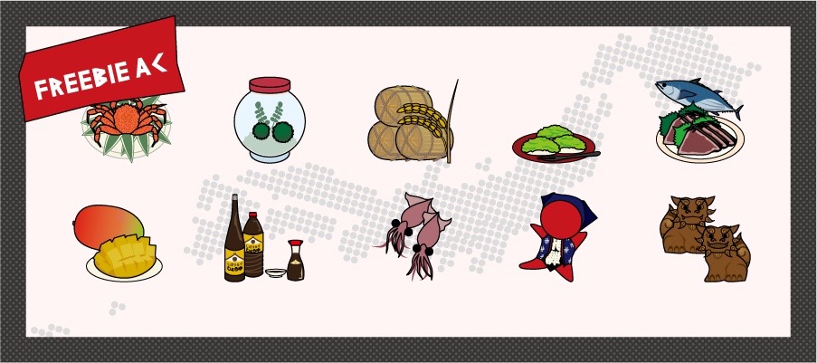 Japan specialties illustration 