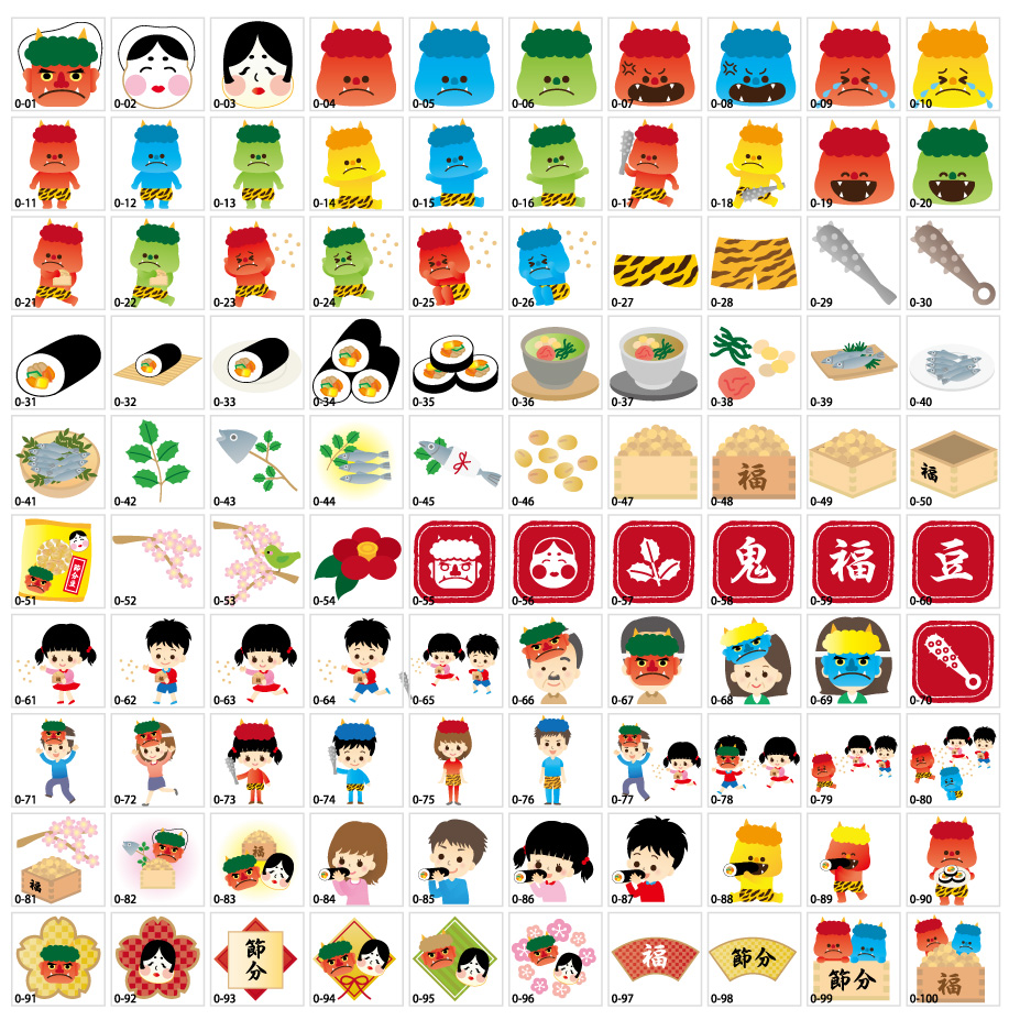 วัสดุภาพประกอบ Setsubun