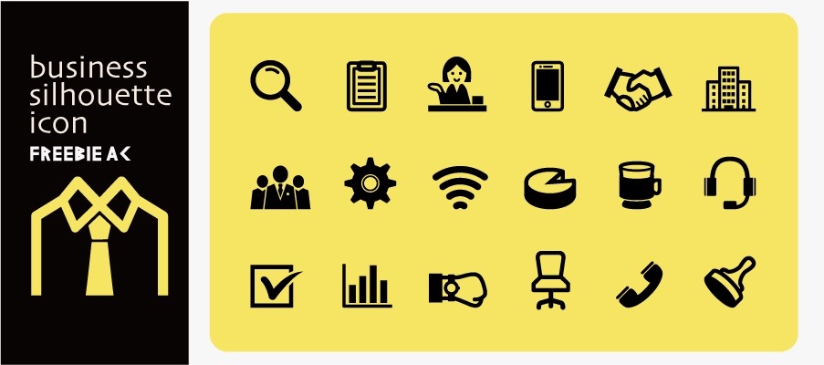 Business silhouette icon