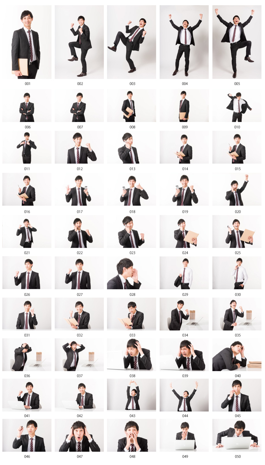 日本人ビジネスマン写真素材