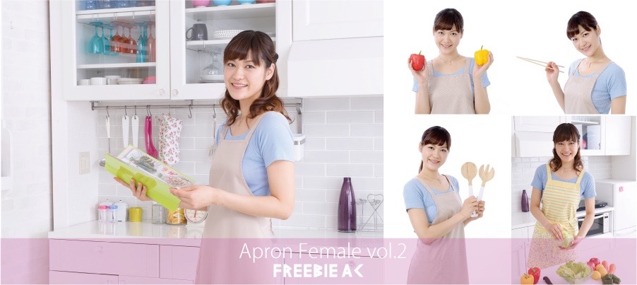 年輕的圍裙女性照片素材第2卷 無料素材ならフリービーac