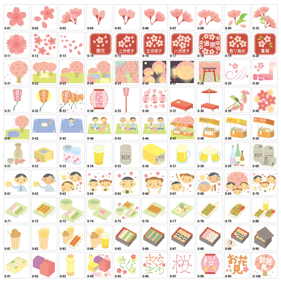 櫻花·Hanami插圖素材