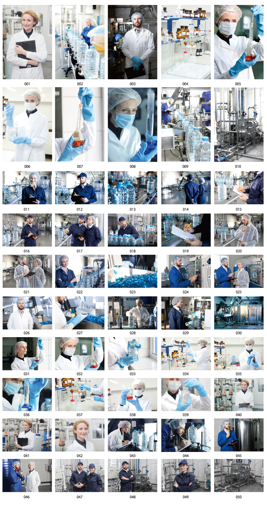 공장 풍경 사진 소재