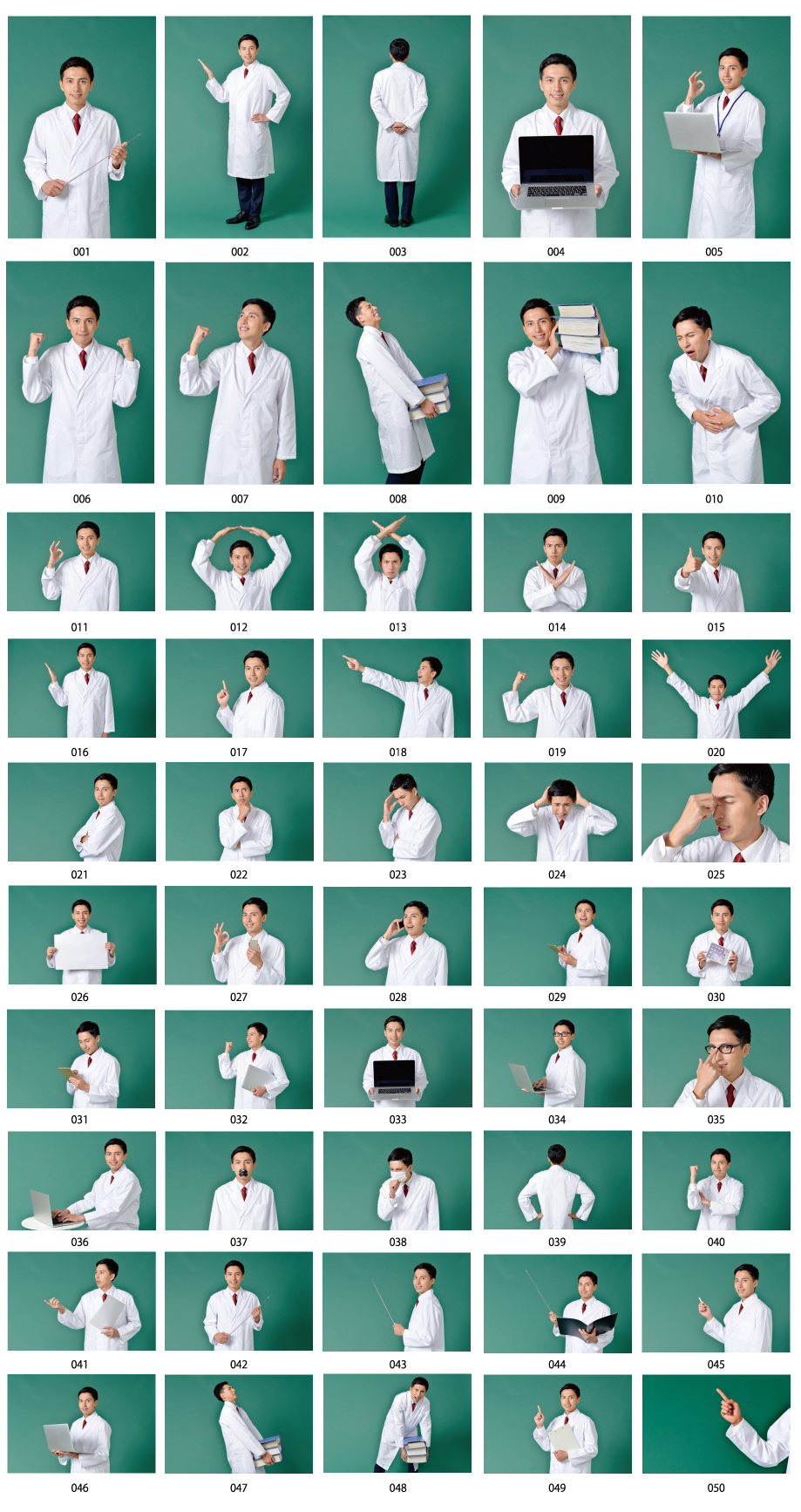 日本人男性白衣写真素材